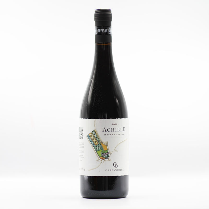 一番人気物 カーゼコリーニ(1500ml) ヴィナイオータ 3本セット ワイン ...