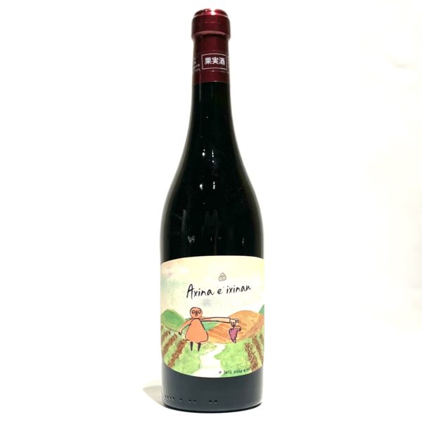 パーネヴィーノ／アジネジナウ 2020 | Wineshop Human Nature パーネ